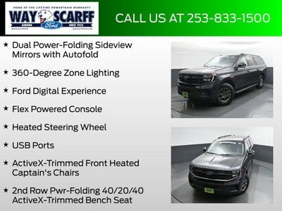 2026 Ford Expedition Max Active