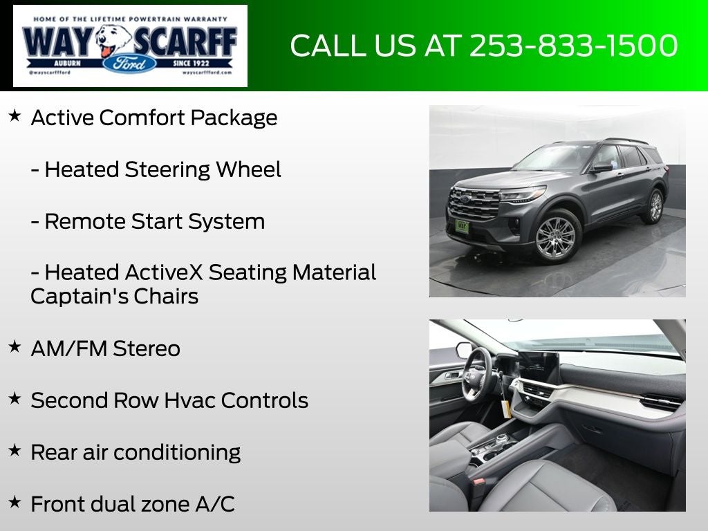 2026 Ford Explorer Active