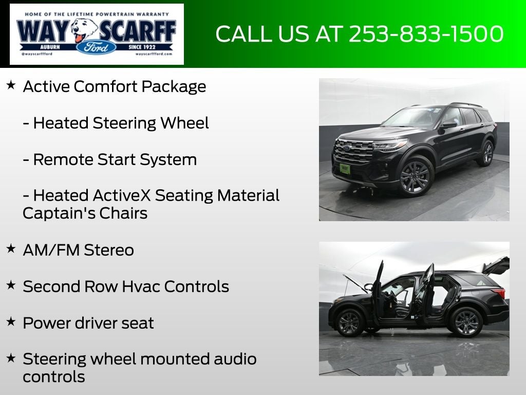 2026 Ford Explorer Active