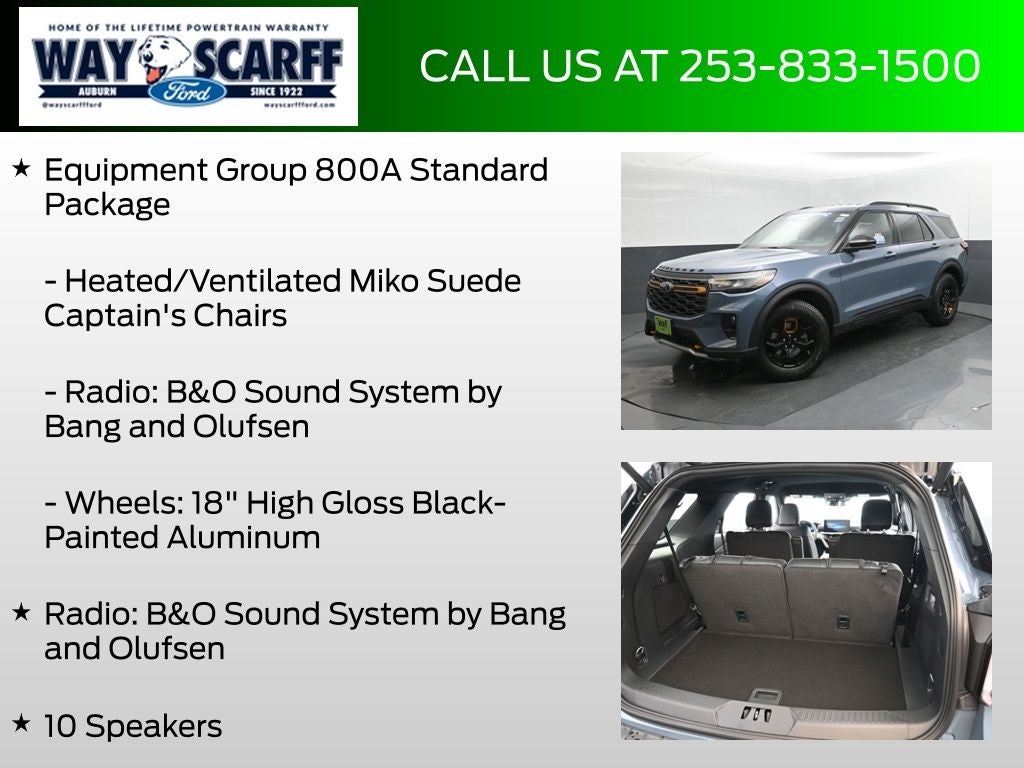 2026 Ford Explorer Tremor