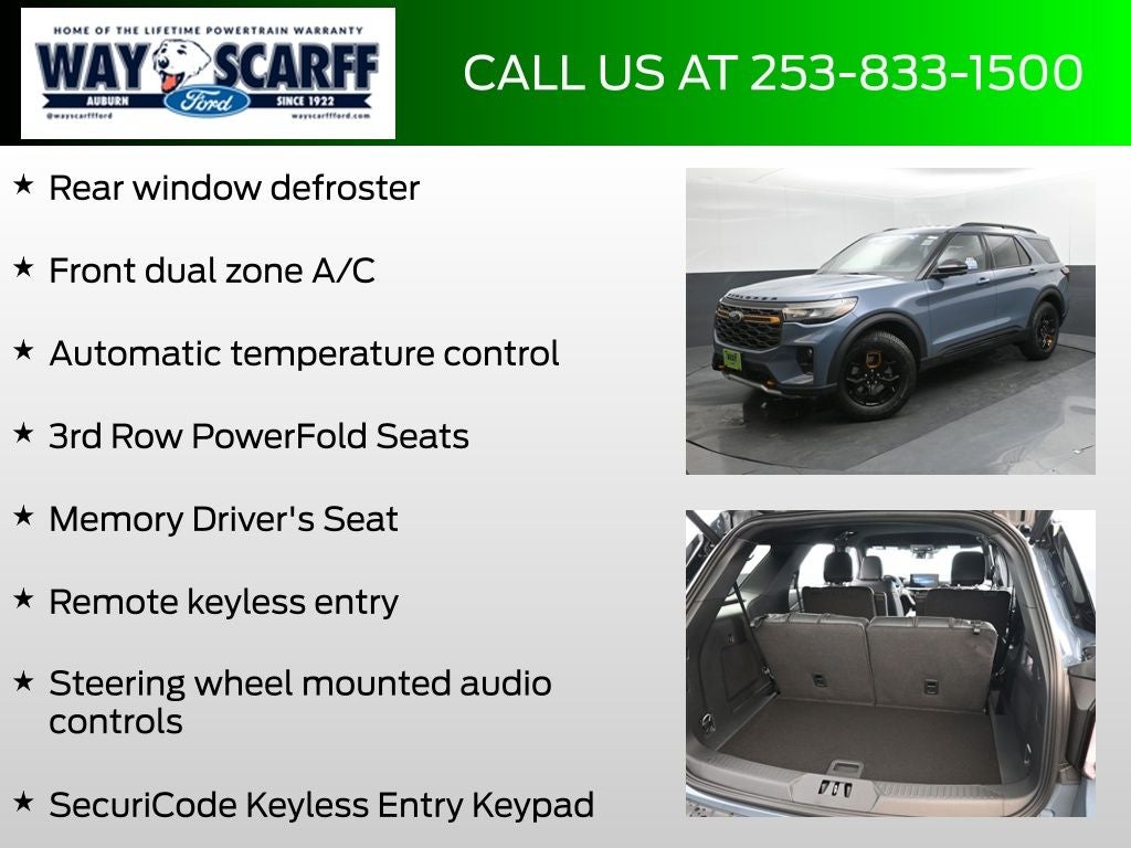 2026 Ford Explorer Tremor