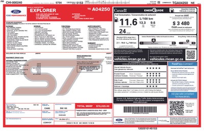 2026 Ford Explorer ST