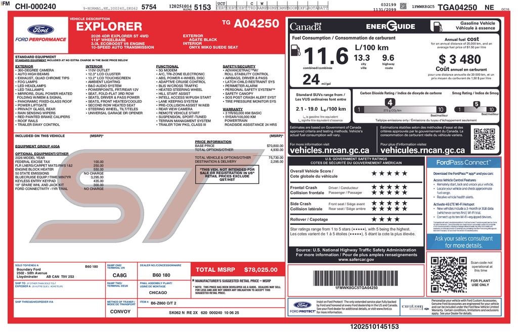 2026 Ford Explorer ST