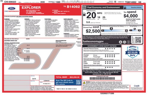 2026 Ford Explorer ST