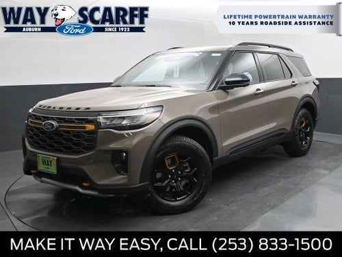 2026 Ford Explorer Tremor