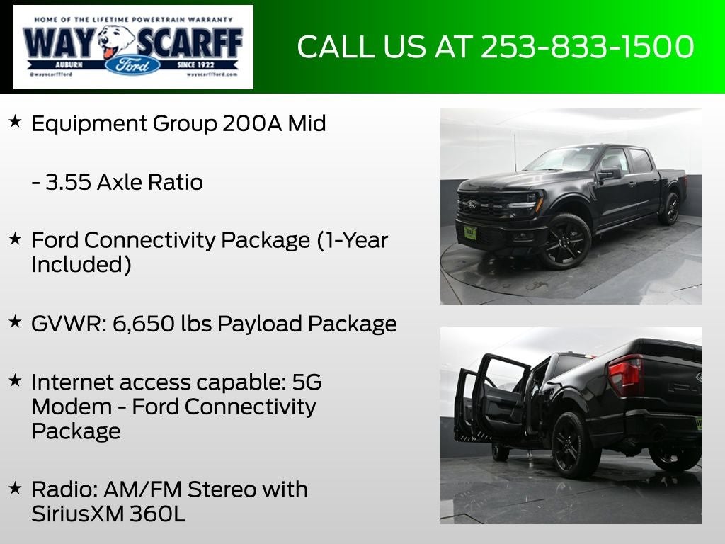 2026 Ford F-150 STX LOBO