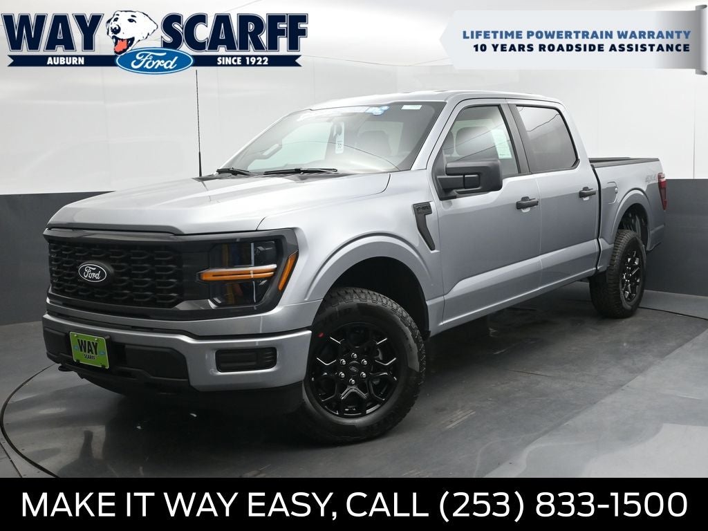 2026 Ford F-150 STX