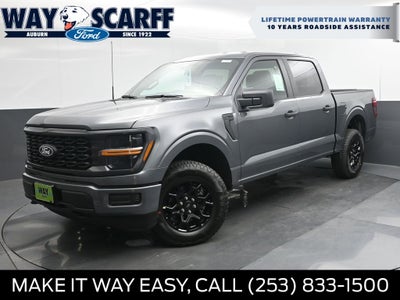 2026 Ford F-150 STX