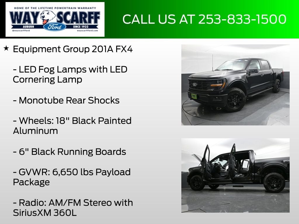 2026 Ford F-150 STX