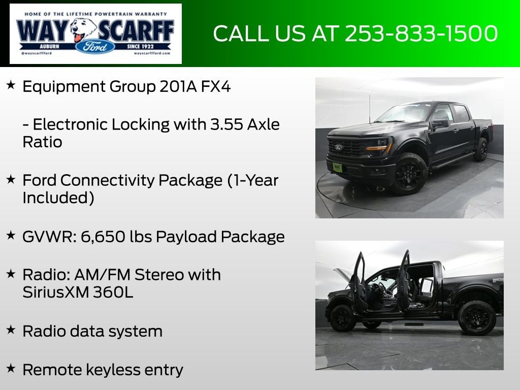 2026 Ford F-150 STX