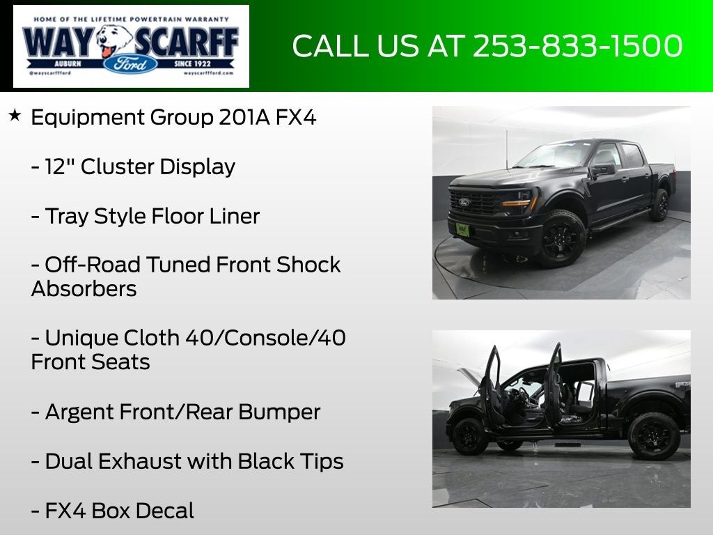 2026 Ford F-150 STX