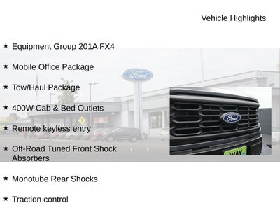 2024 Ford F-150 STX