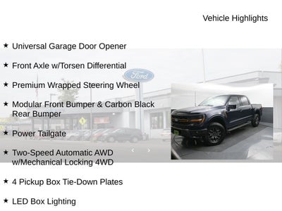2025 Ford F-150 Tremor
