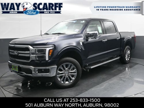 2026 Ford F-150 Lariat
