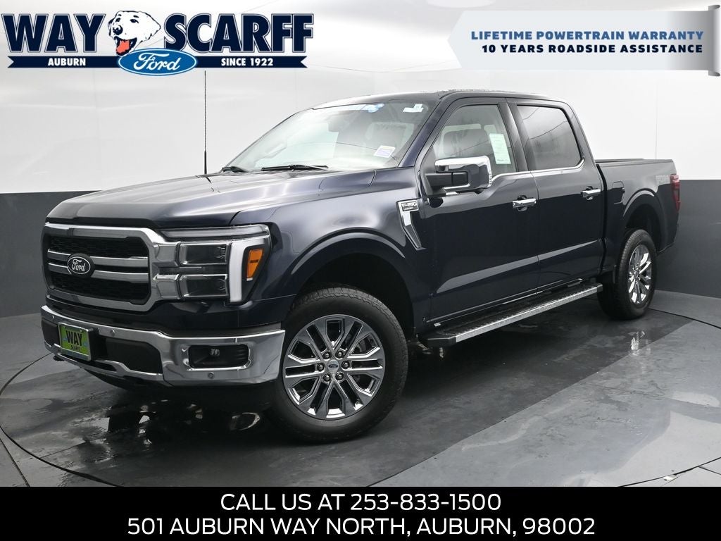 2026 Ford F-150 Lariat