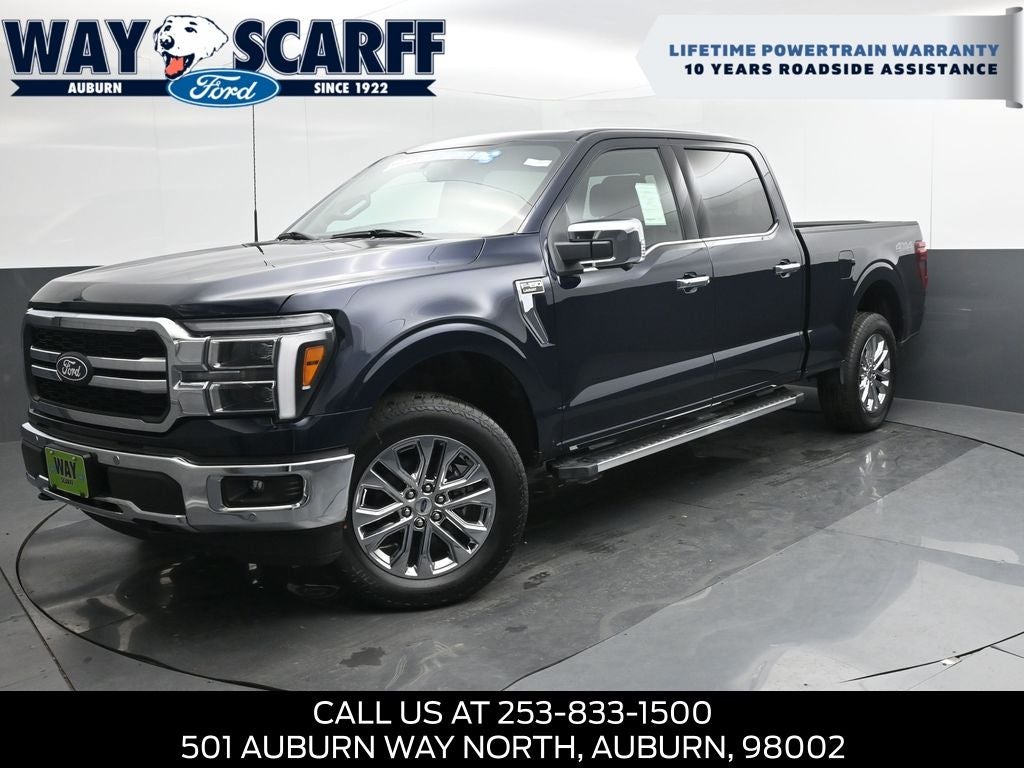 2025 Ford F-150 Lariat