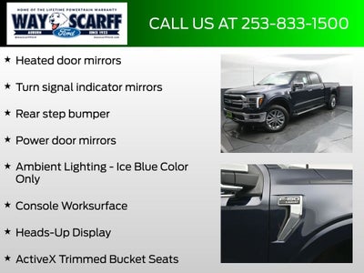 2025 Ford F-150 Lariat