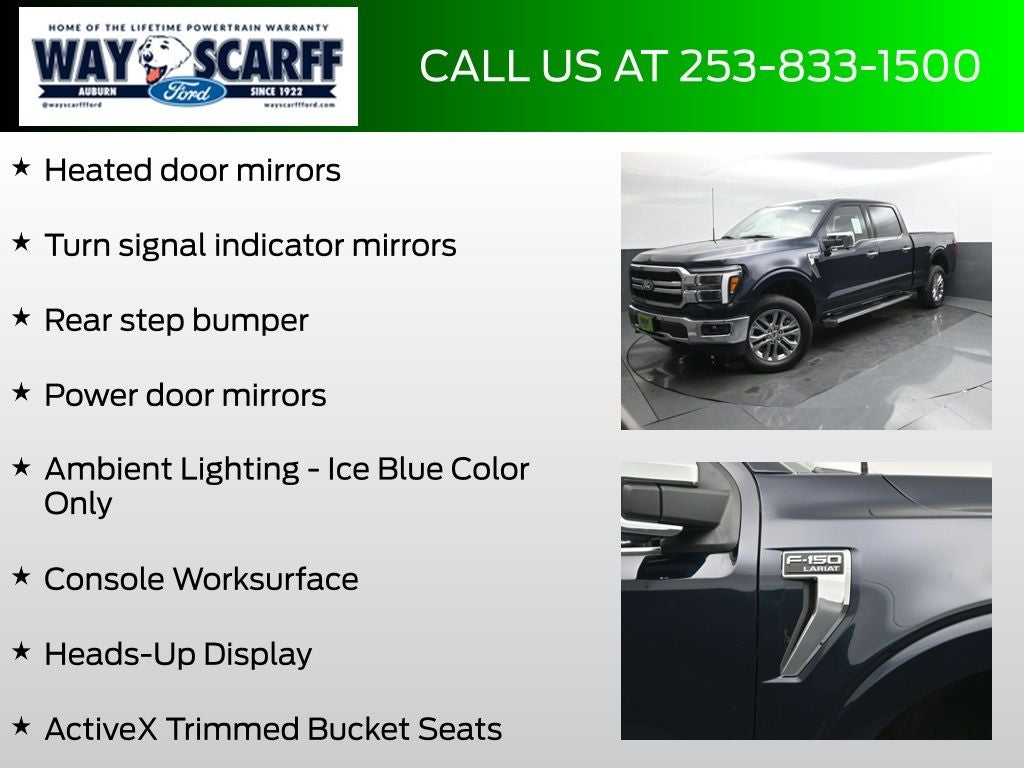 2025 Ford F-150 Lariat