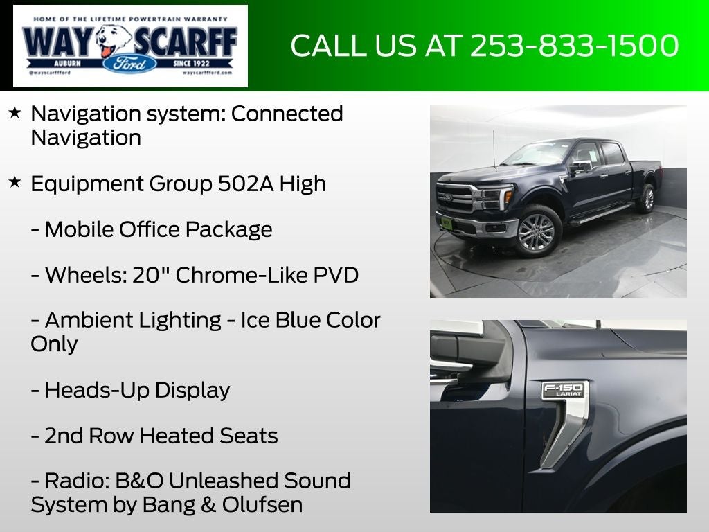 2025 Ford F-150 Lariat