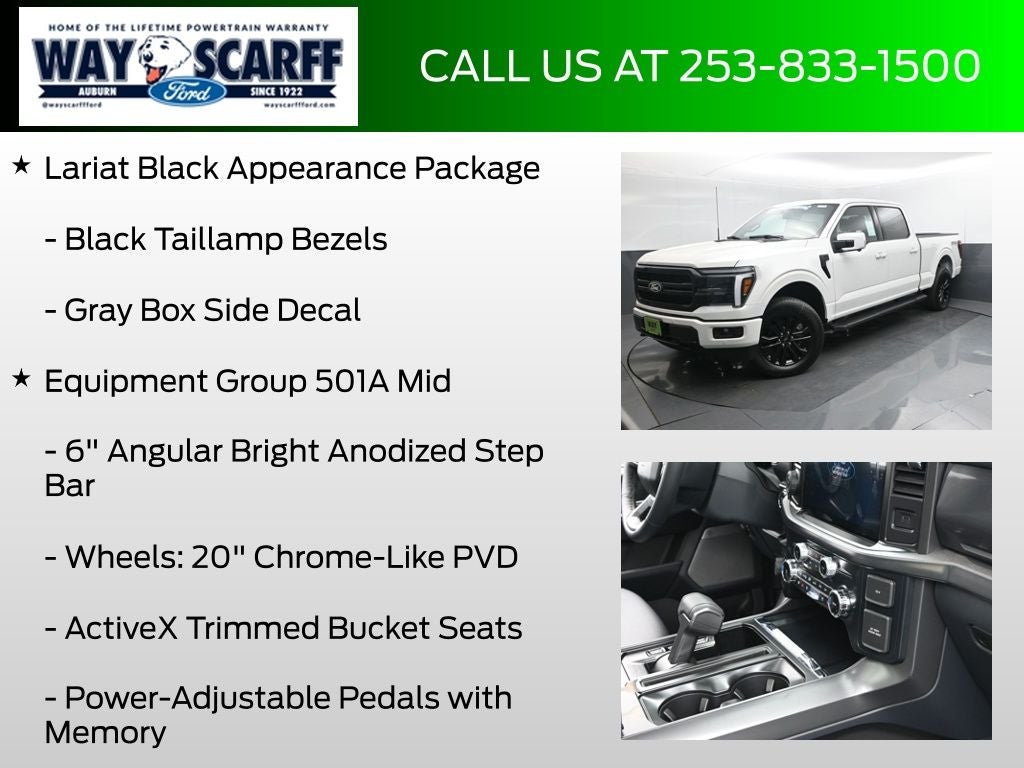 2026 Ford F-150 Lariat