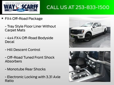 2026 Ford F-150 Lariat
