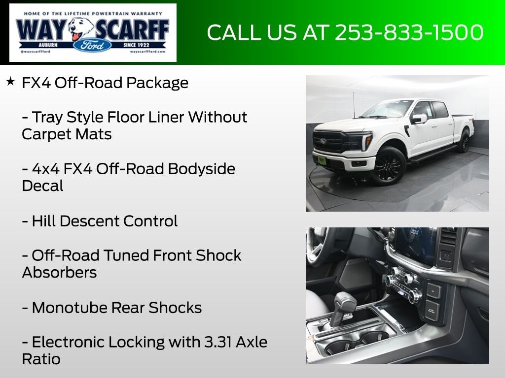 2026 Ford F-150 Lariat