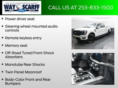 2026 Ford F-150 Lariat