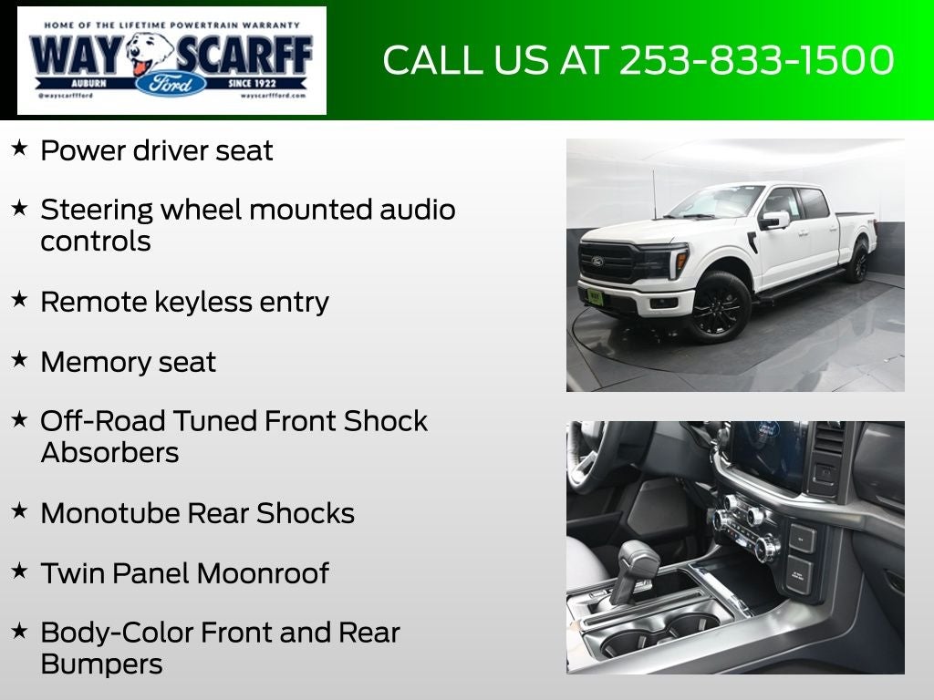 2026 Ford F-150 Lariat