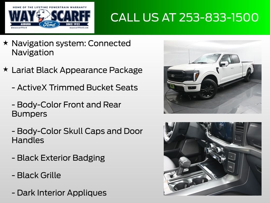 2026 Ford F-150 Lariat