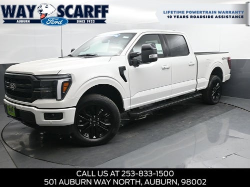2026 Ford F-150 Lariat