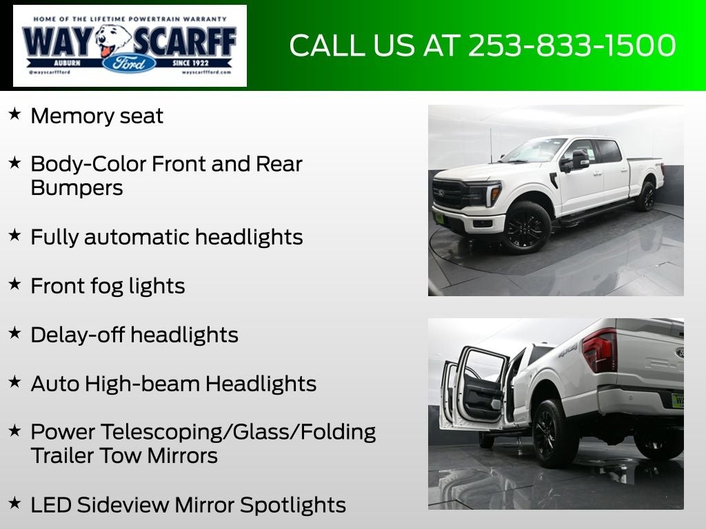 2026 Ford F-150 Lariat