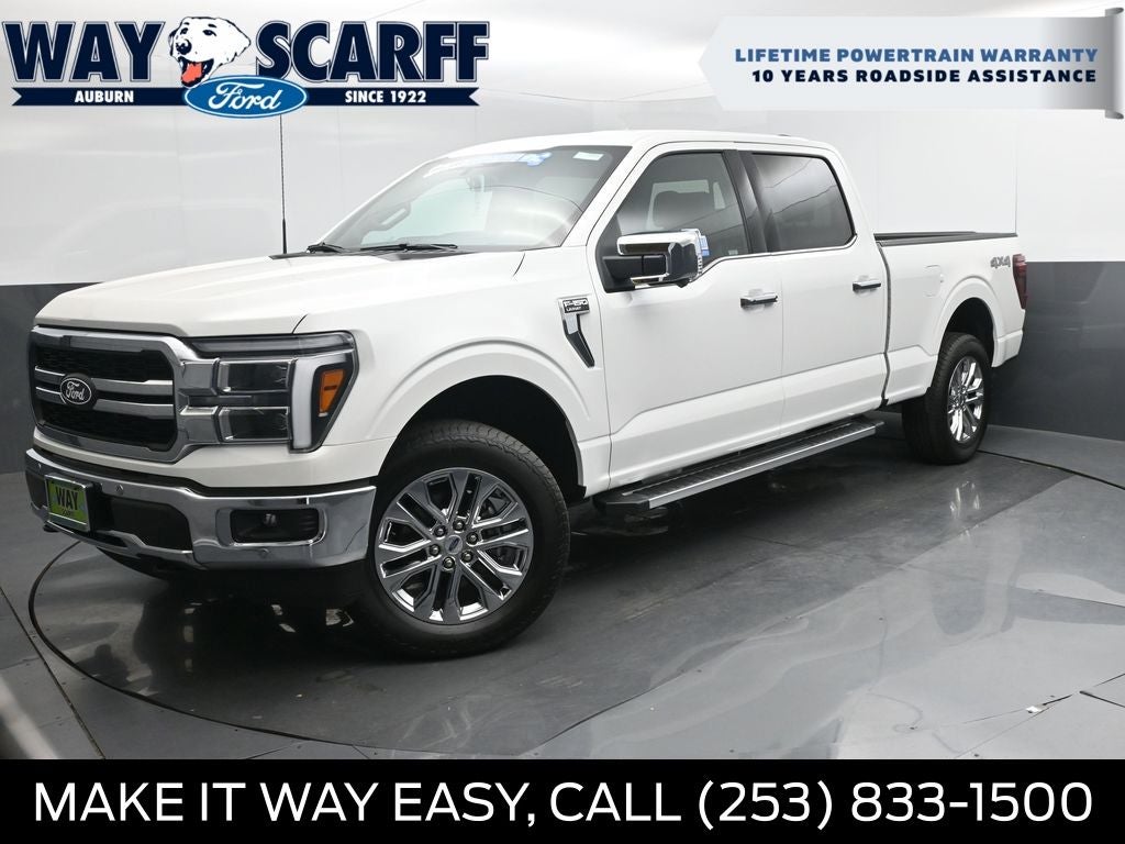 2026 Ford F-150 Lariat