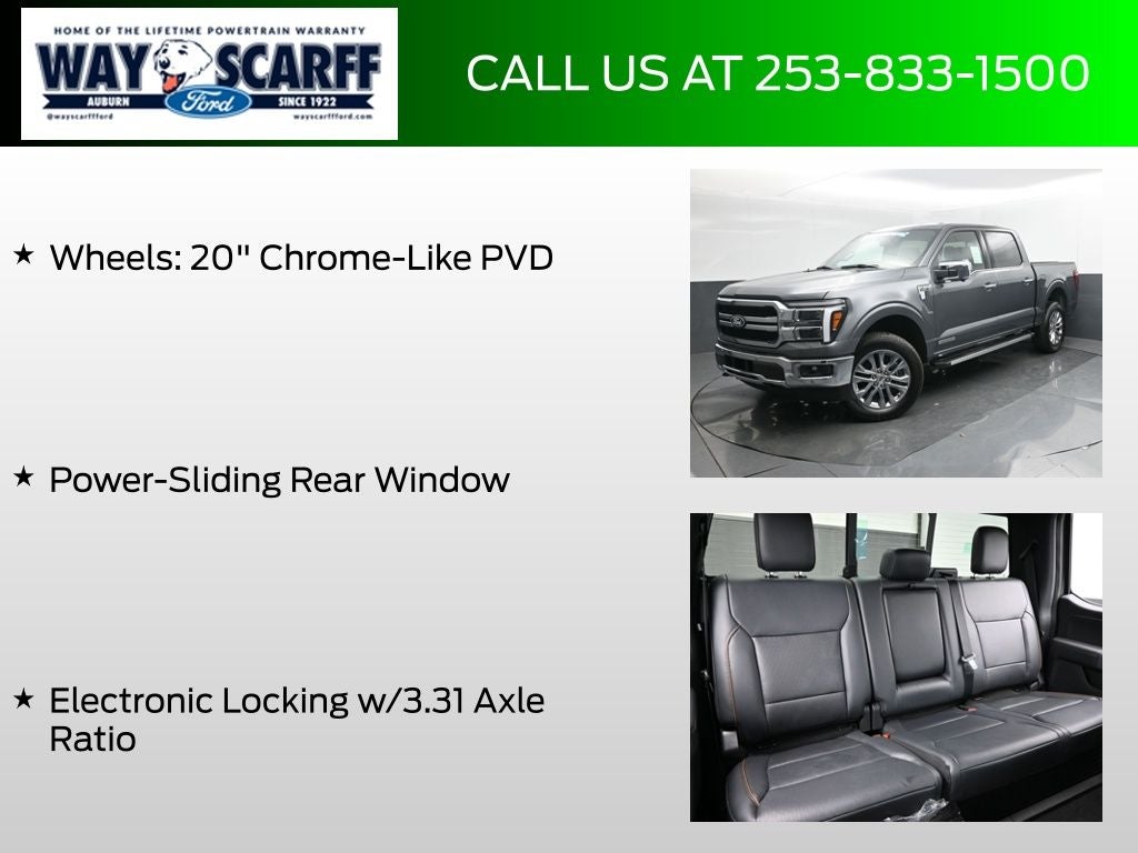 2025 Ford F-150 Lariat