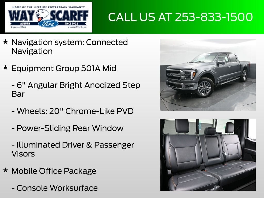 2025 Ford F-150 Lariat