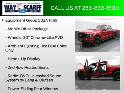 2025 Ford F-150 Lariat