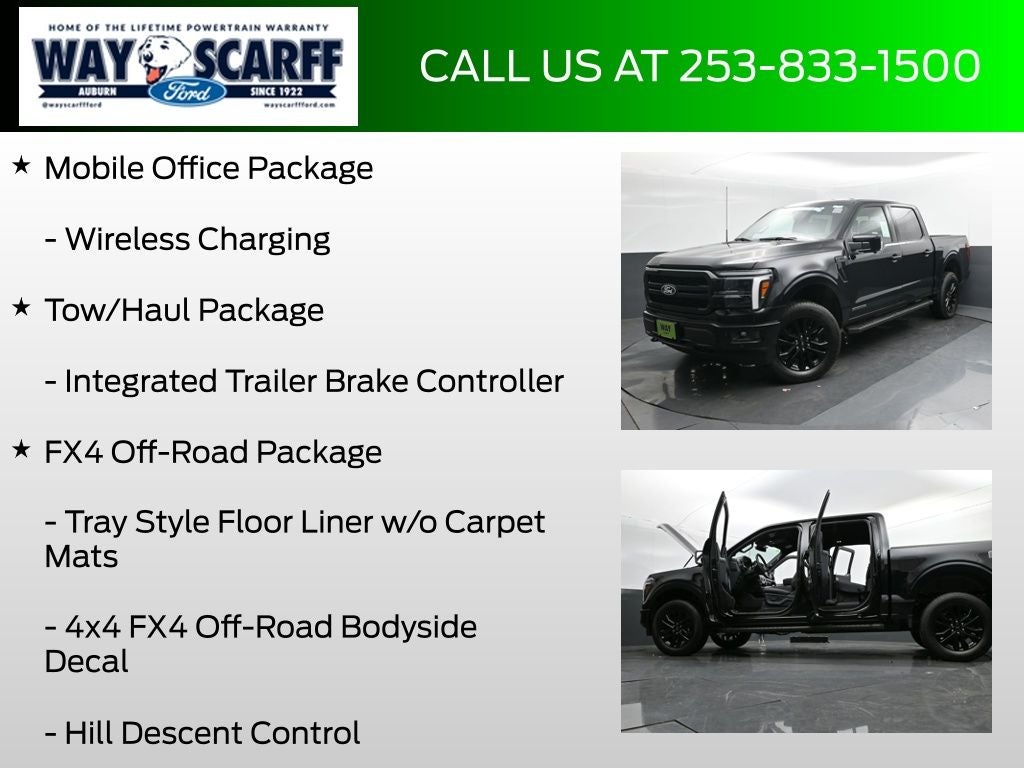 2025 Ford F-150 Lariat