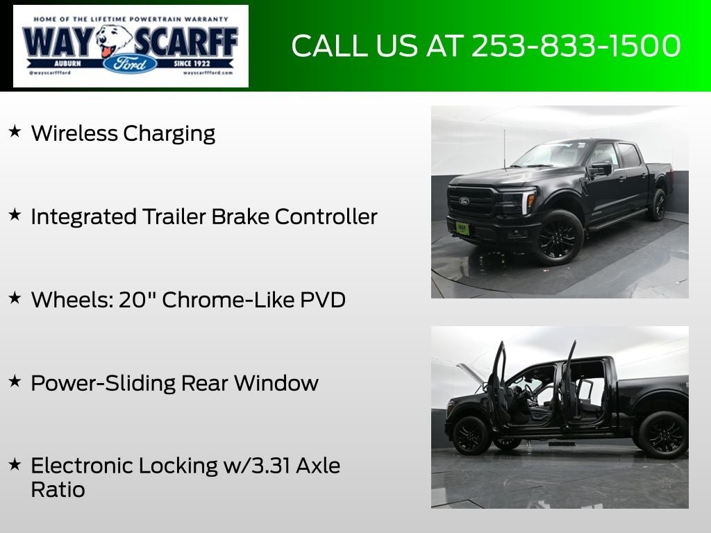 2025 Ford F-150 Lariat