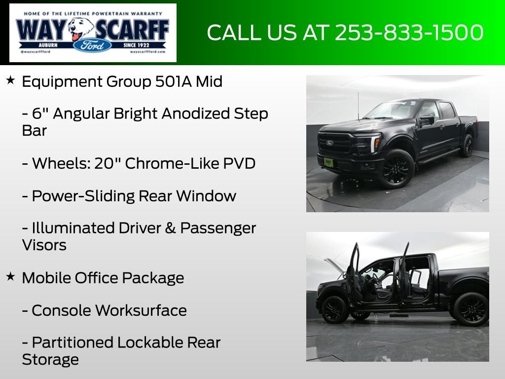 2025 Ford F-150 Lariat