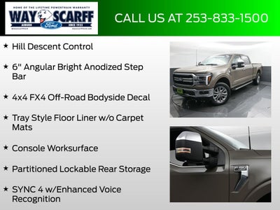 2025 Ford F-150 Lariat