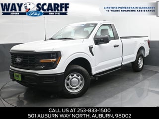 2026 Ford F-150 XL