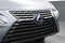 2021 Lexus NX 300h Luxury